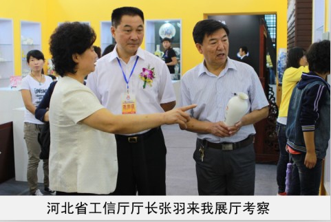 插逼视频完整网站省工信厅厅长来我厅考察